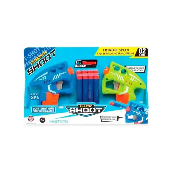 Loder Revole me Plumba te Shpuzes HY6007-2 - 1