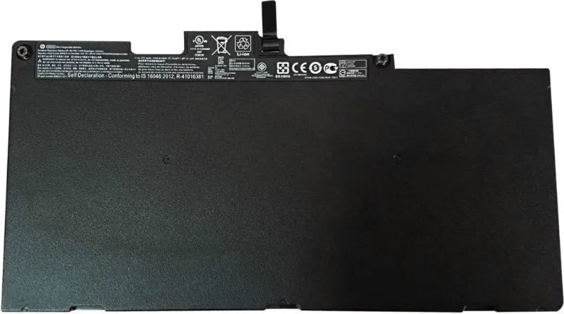 Bateri për laptop MicroBattery për HP, 11.4V, 4.1Ah - 1