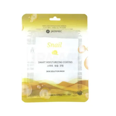 JKosmec Skin Solution Snail Mask - 1