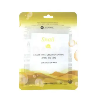 JKosmec Skin Solution Snail Mask
