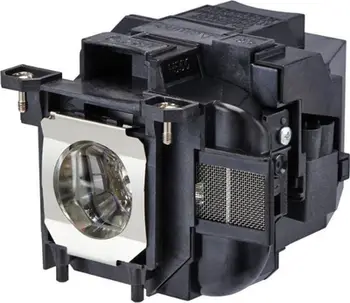 Lampë projektori MicroLamp ML12513, për projektorë Epson, zëvendësuese, e bardhë
