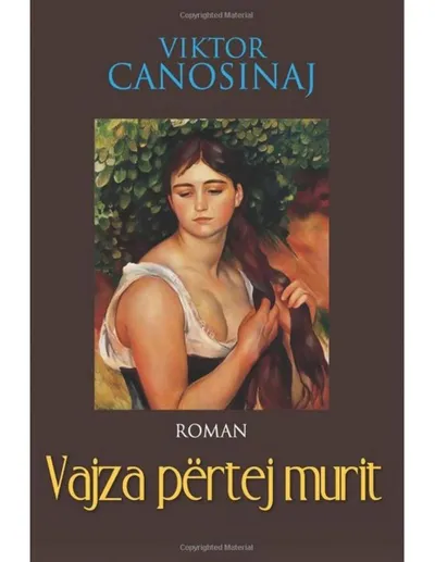 Pamja 1