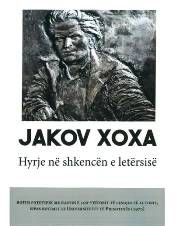 Hyrje Ne Shkencen E Letersise - Jakov Xoxa