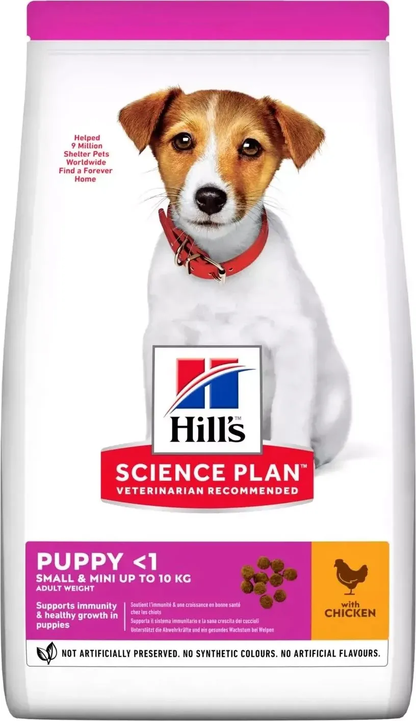 Ushqim këlyshë Hill's Science Plan, me pulë, 1,5 kg - 1