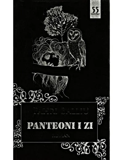 Pamja 1