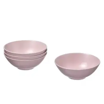 IKEA FARGKAL Pjata set 4 cope 16cm / rozë