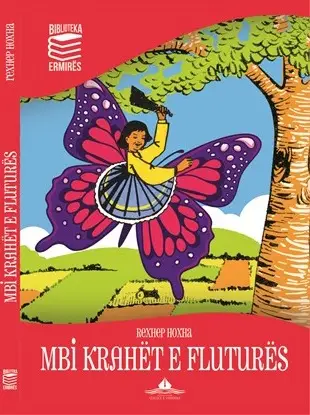 Mbi Krahet E Flutures - Rexhep Hoxha