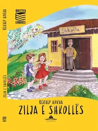 Pamja 1