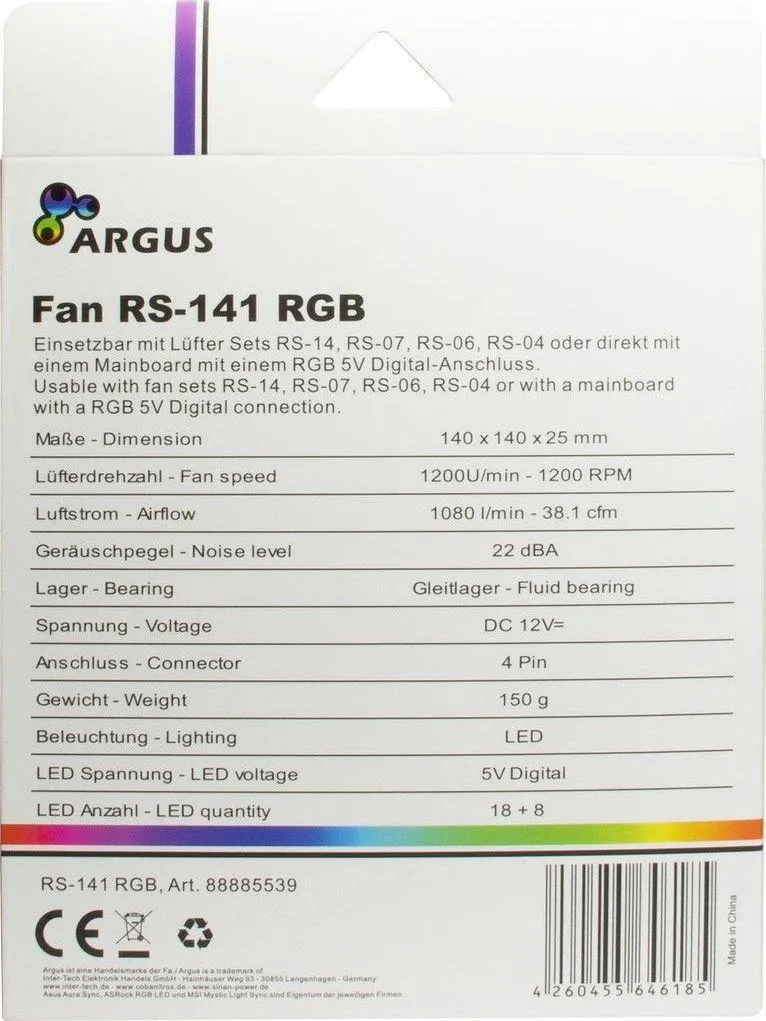 Ftohës Argus RS-141 RGB, 140 mm - 4