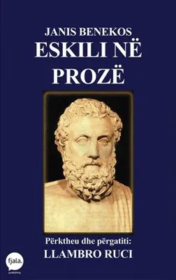 Eskili Ne Proze - Janis Benekos - 1