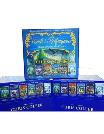 Vendi I Rrefenjave - Chris Colfer