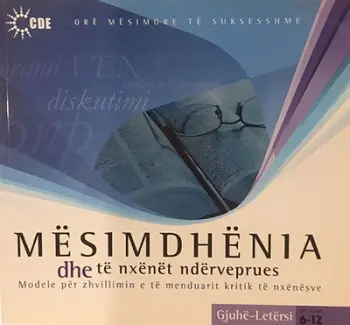Mesimdhenia Ndervepruese Gjuhe Letersi - Bardhyl Musai