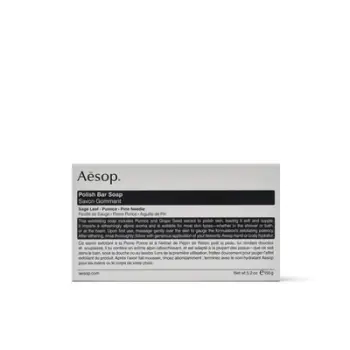 Aesop Polish Bar Soap