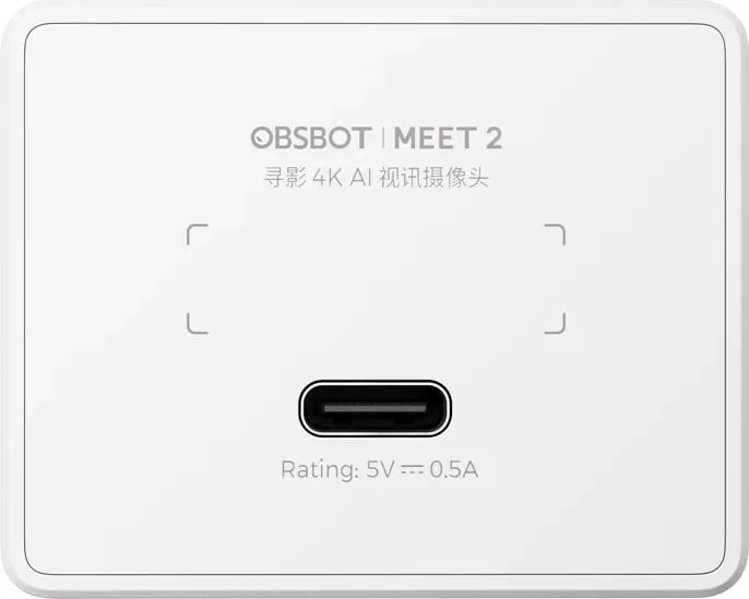 Webcam OBSBOT Meet 2, 4K, mikrofon i integruar, e bardhë - 2