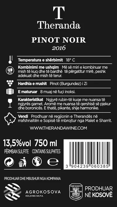 Verë e kuqe - Pinot Noir - 2