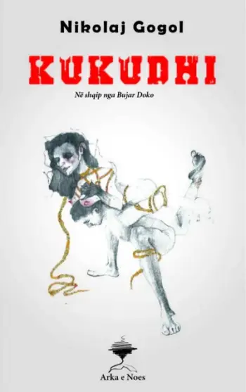 Kukudhi - Nikolai Gogol