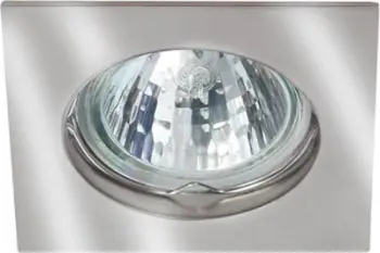 Kornizë e llambës së varur Greenlux, 50 W, metalike