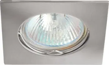 Llambë tavani halogjene Greenlux Izzy MR16 GU5.3, 50W
