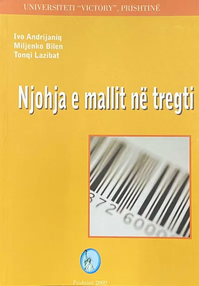 Njohja E Mallit Ne Tregti - Grup Autoresh - 1