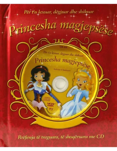 Pamja 1