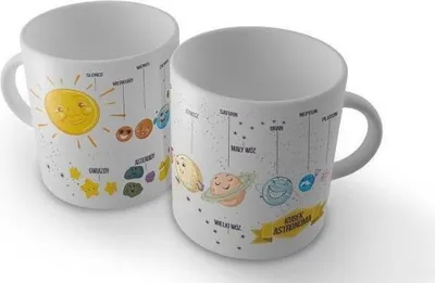 Gotë e madhe Soliton Astronomer (221866), e bardhë - 1