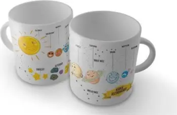 Gotë e madhe Soliton Astronomer (221866), e bardhë