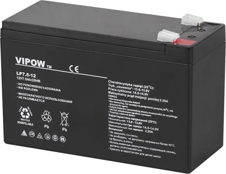 Bateri VIPow 12V/7.5Ah - 1