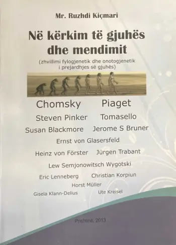 Ne Kerkim Te Gjuhes Dhe Mendimit - Ruzhdi Kicmari