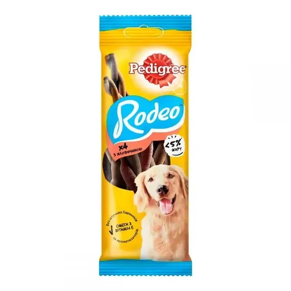 PEDIGREE Rodeo Viçi 70g/P20*4 - 1