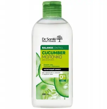 Qumësht pastrues fytyre Dr Sante Makeup Removal Cucumber, për lëkurë të yndyrshme, 200ml