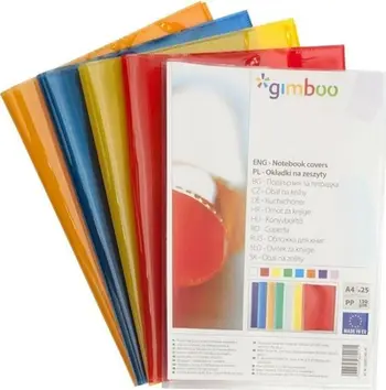 Mbulesë për fletore Gimboo A4, set 25 copë, e verdhë transparente