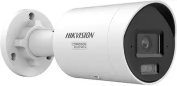 Kamerë IP Hikvision DS-2CD2047G3-LI2UY/SRB, lente 2.8mm, kamera rrjeti, e bardhë