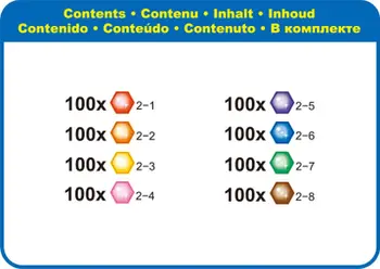 Set rruazash Aquabeads Beads Gems Refill 31520, shumëngjyrëshe, për fëmijë