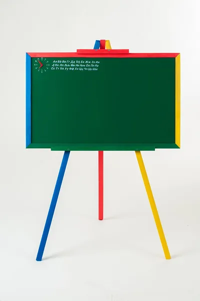 Pamja 1