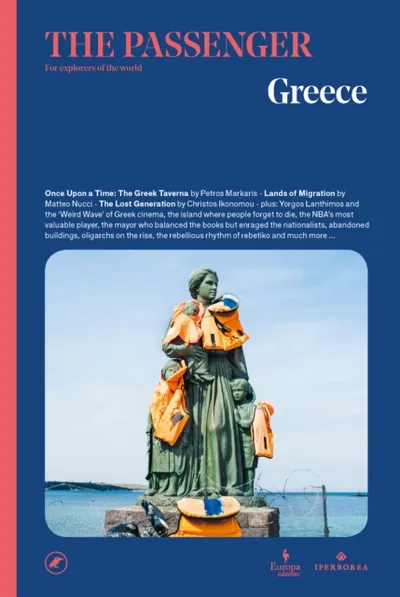 Greece - 1