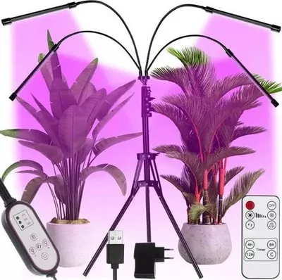 Dritë LED për bimë me tripod, 4 panele, rregullueshme, e zezë - 1