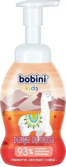 Shampon për fëmijë BOBINI Lama, 300ml