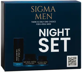 Set dhuratë për meshkuj Sigma Men Night Care, set për kujdes trupi, për natë