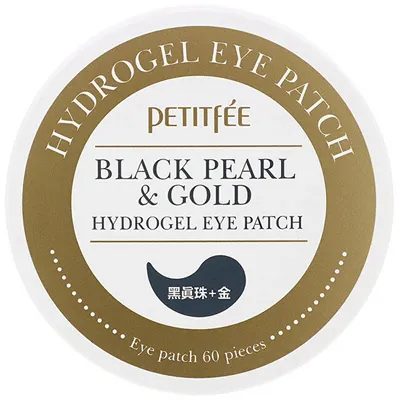 Qeska hidrogjeli për sy Petitfée Black Pearl & Gold, 60 copë - 1