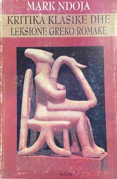 Pamja 1