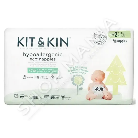 DIAPERS SIZE 2, 2,5-8 KG, 40 PCS KIT&KIN - 1