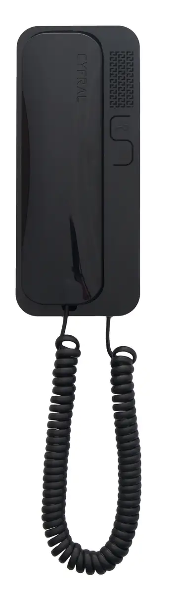Interkom CYFRAL