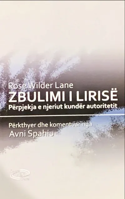 Zbulimi I Lirise - Rose Wilder Lane - 1