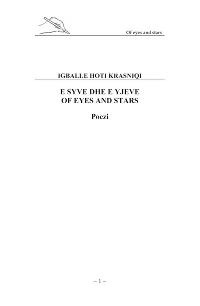 E Syve Dhe E Yjeve Of Eyes And Stars - Igballe Hoti Krasniqi - 1