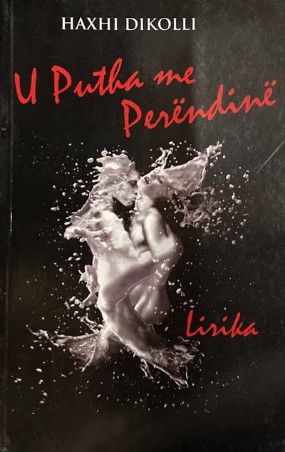 U Putha Me Perendite - Haxhi Dikolli - 1