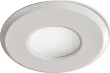 Llambë muri Azzardo Oscar AZ1714 GM2117, 8cm, e bardhë