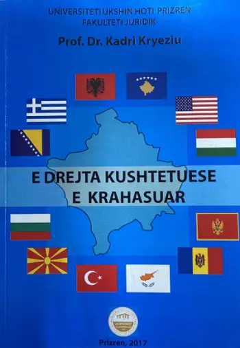 E Drejta Kushtetuese E Krahasuar - Kadri Kryeziu