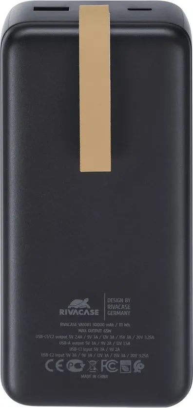 Power bank Rivacase VA1083, 30000mAh, 65W, i zi - 3