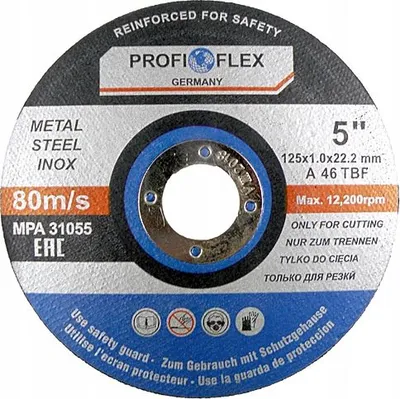 Disk prerës çeliku Profi 125x1.0mm - 1