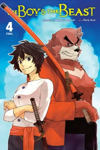 Boy And The Beast Vol 4 - Mamoro Hosoda